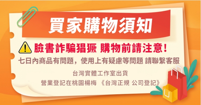 1729247192960897.png 微信截图_20241013203640.png