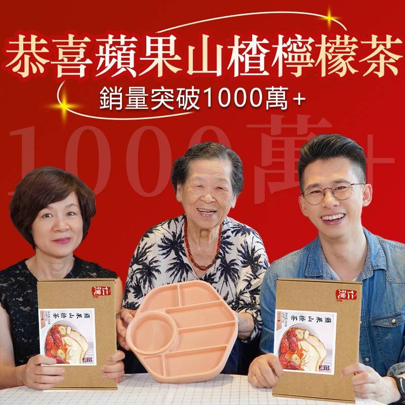 1752307386168344.jpg