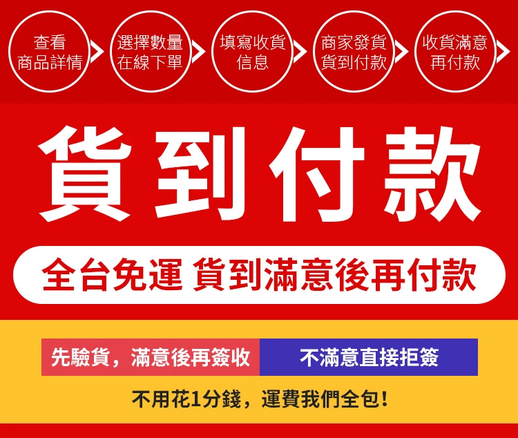1753638914999860.jpg