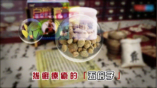 1782011144420704.gif